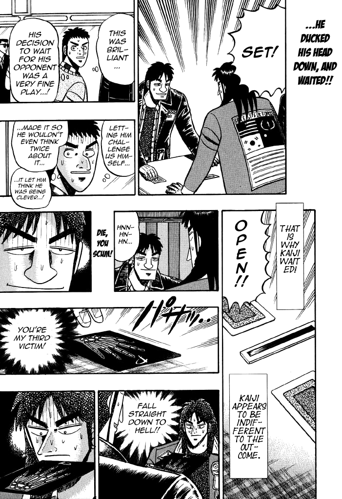 Tobaku Mokushiroku Kaiji - Vol.2 Chapter 16: Blind Spot