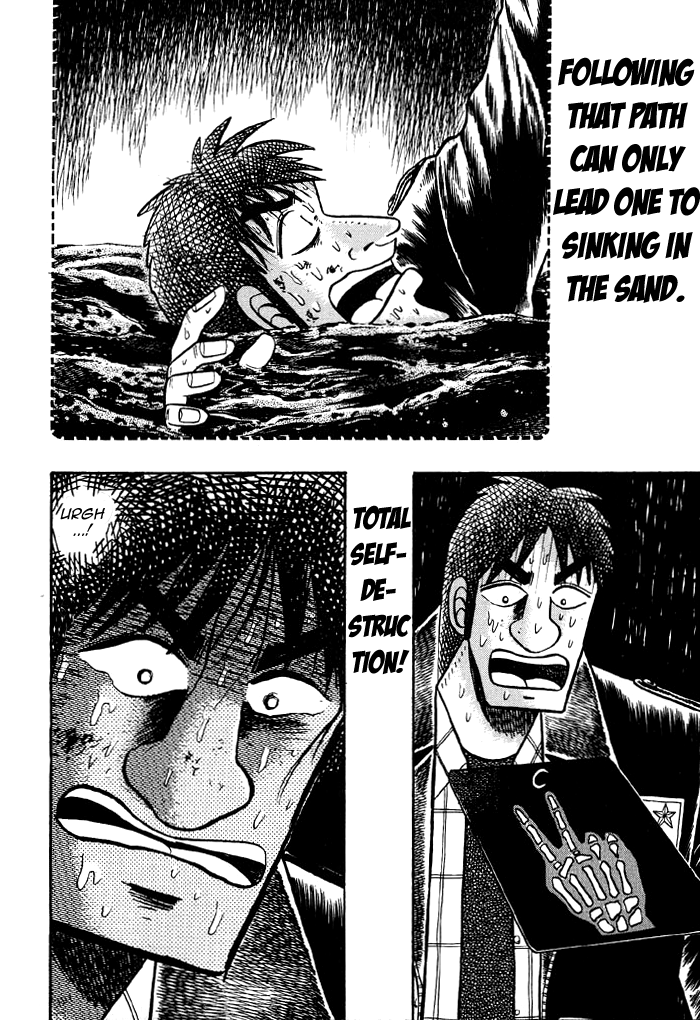 Tobaku Mokushiroku Kaiji - Vol.2 Chapter 16: Blind Spot