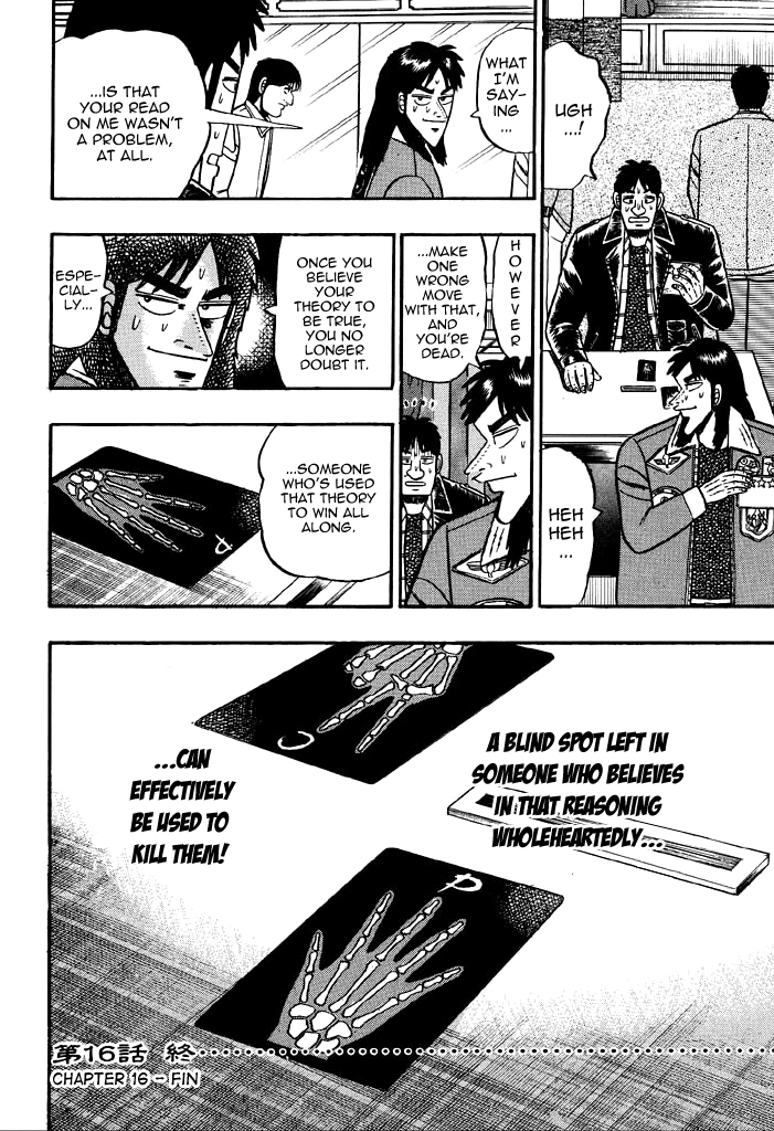 Tobaku Mokushiroku Kaiji - Vol.2 Chapter 16: Blind Spot