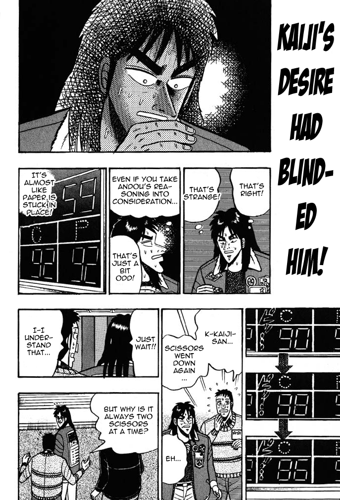 Tobaku Mokushiroku Kaiji - Vol.2 Chapter 22: Failure