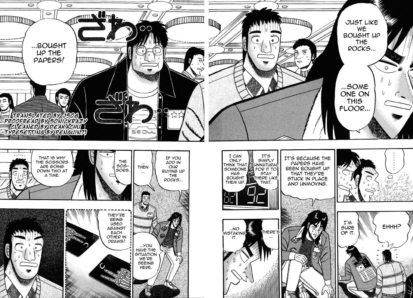 Tobaku Mokushiroku Kaiji - Vol.2 Chapter 22: Failure