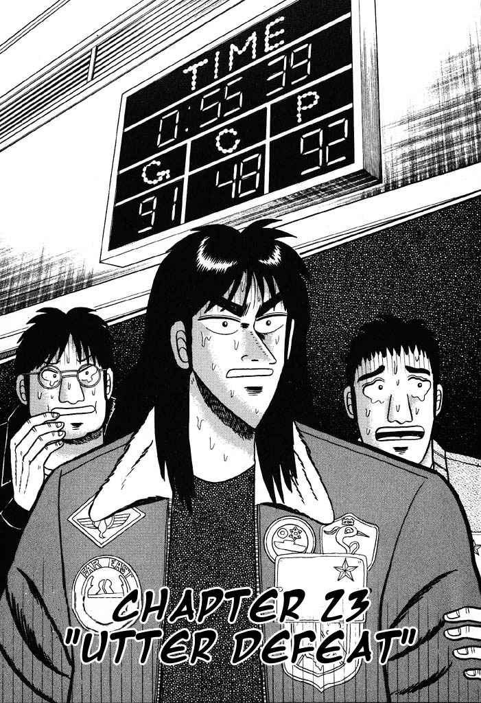 Tobaku Mokushiroku Kaiji - Vol.2 Chapter 23: Utter Defeat