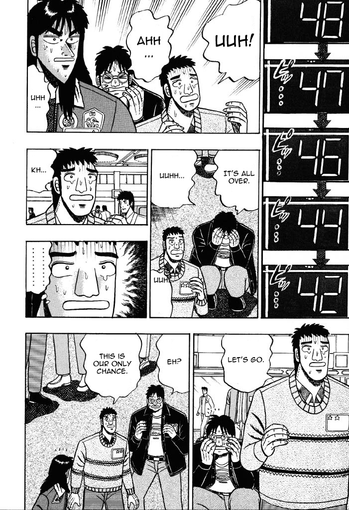 Tobaku Mokushiroku Kaiji - Vol.2 Chapter 23: Utter Defeat