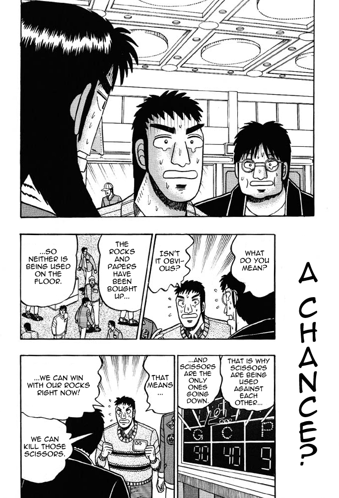 Tobaku Mokushiroku Kaiji - Vol.2 Chapter 23: Utter Defeat