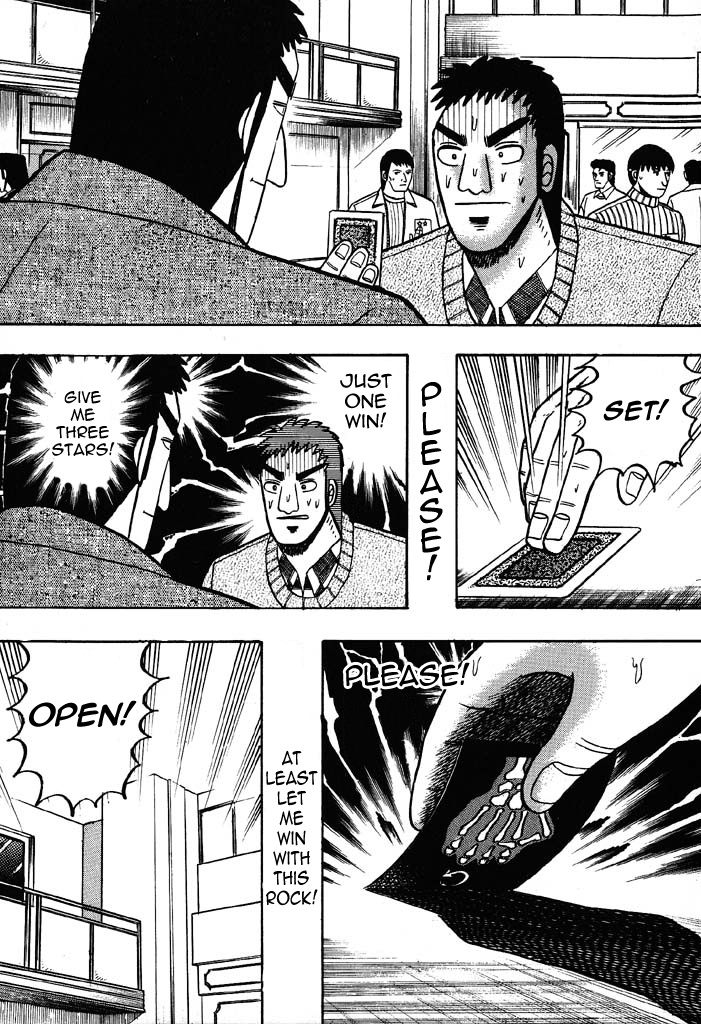 Tobaku Mokushiroku Kaiji - Vol.2 Chapter 23: Utter Defeat