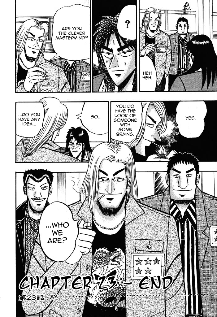 Tobaku Mokushiroku Kaiji - Vol.2 Chapter 23: Utter Defeat