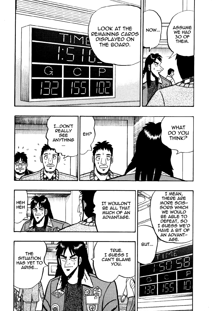 Tobaku Mokushiroku Kaiji - Vol.2 Chapter 19: Monopoly