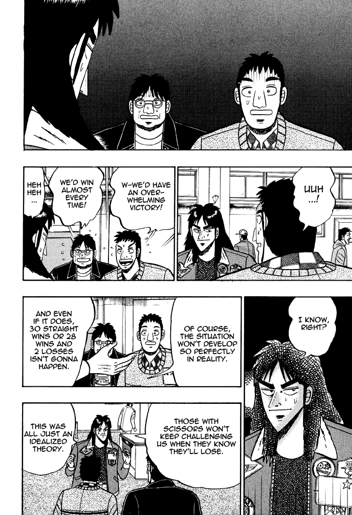 Tobaku Mokushiroku Kaiji - Vol.2 Chapter 19: Monopoly