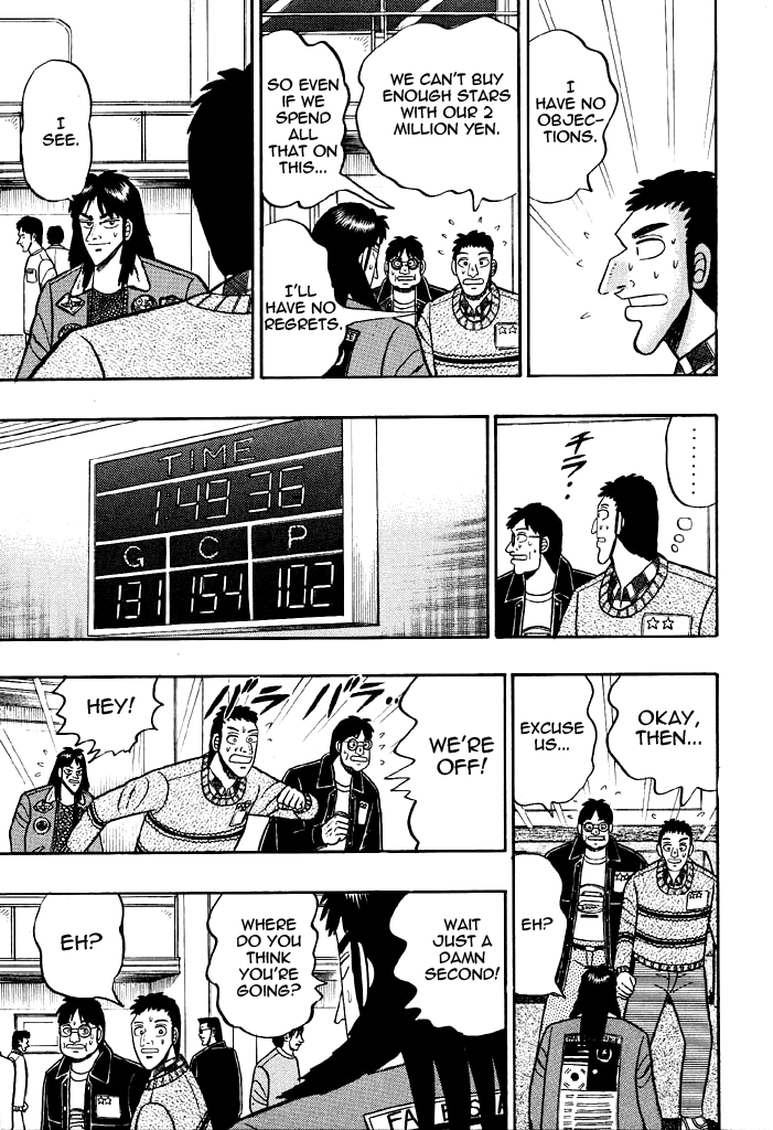 Tobaku Mokushiroku Kaiji - Vol.2 Chapter 19: Monopoly