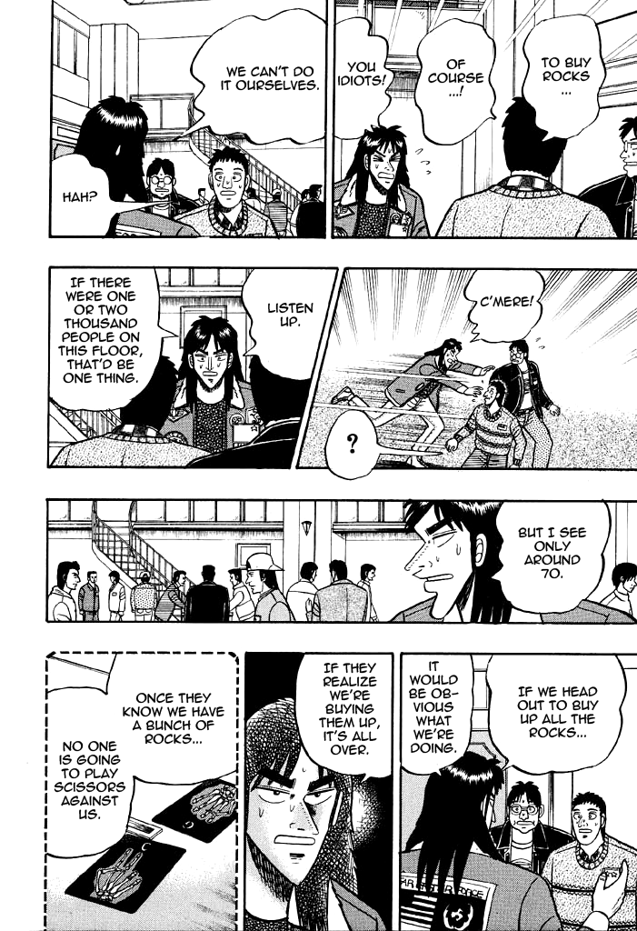 Tobaku Mokushiroku Kaiji - Vol.2 Chapter 19: Monopoly