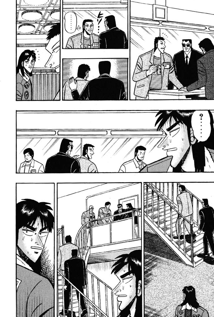 Tobaku Mokushiroku Kaiji - Vol.2 Chapter 18: Earthquake