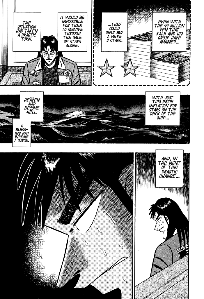 Tobaku Mokushiroku Kaiji - Vol.2 Chapter 18: Earthquake