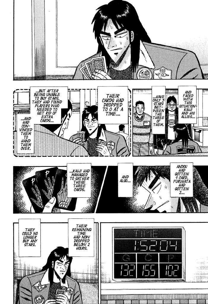 Tobaku Mokushiroku Kaiji - Vol.2 Chapter 18: Earthquake