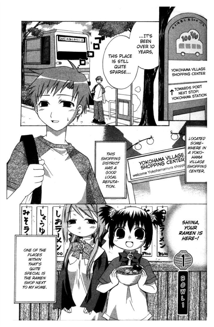 Mayokohama Ramen Sanshimai - Chapter 1