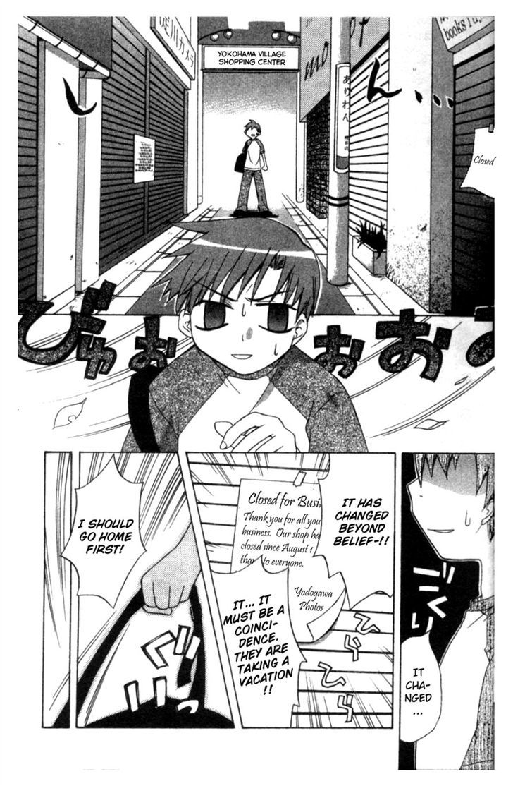 Mayokohama Ramen Sanshimai - Chapter 1