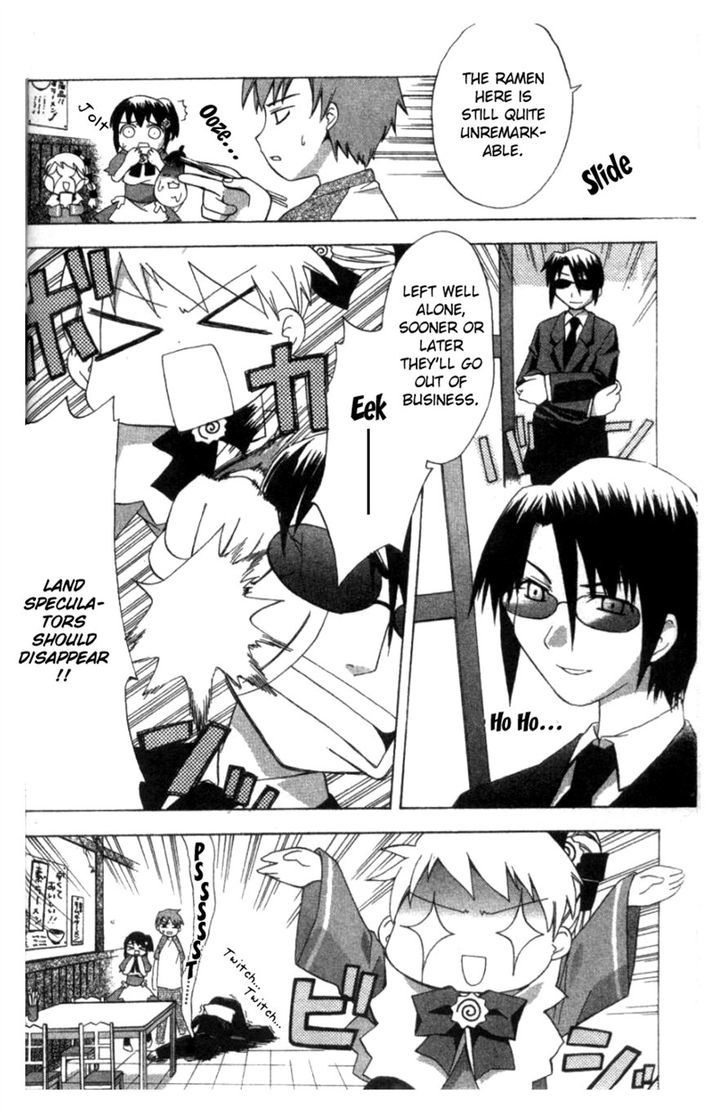 Mayokohama Ramen Sanshimai - Chapter 1