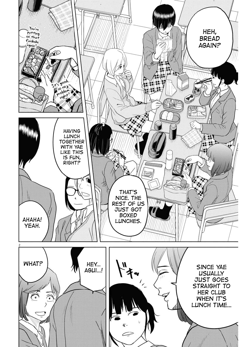 Saotome Girl, Hitakakusu - Chapter 113: Saotome Senshu, Dodging