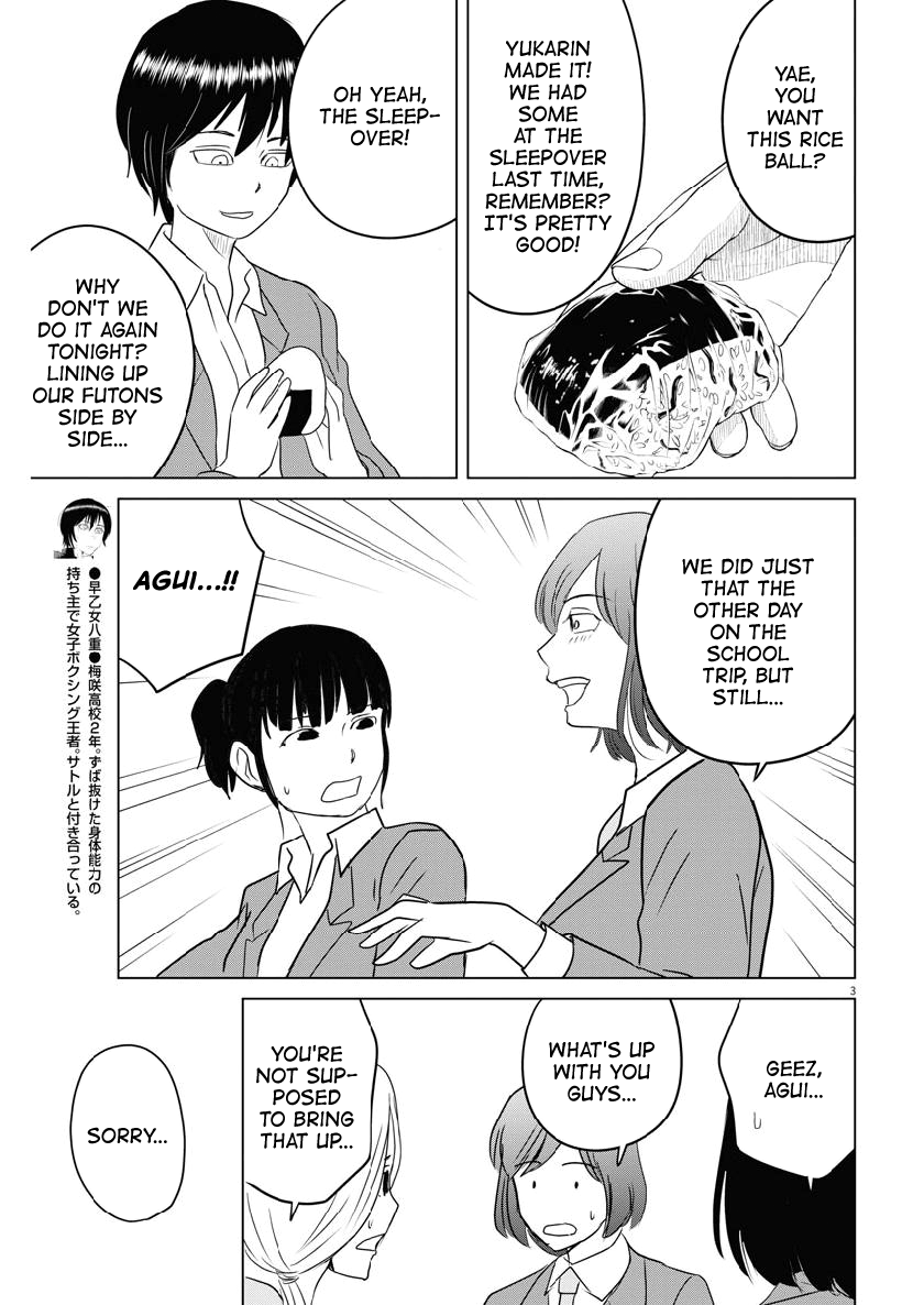 Saotome Girl, Hitakakusu - Chapter 113: Saotome Senshu, Dodging