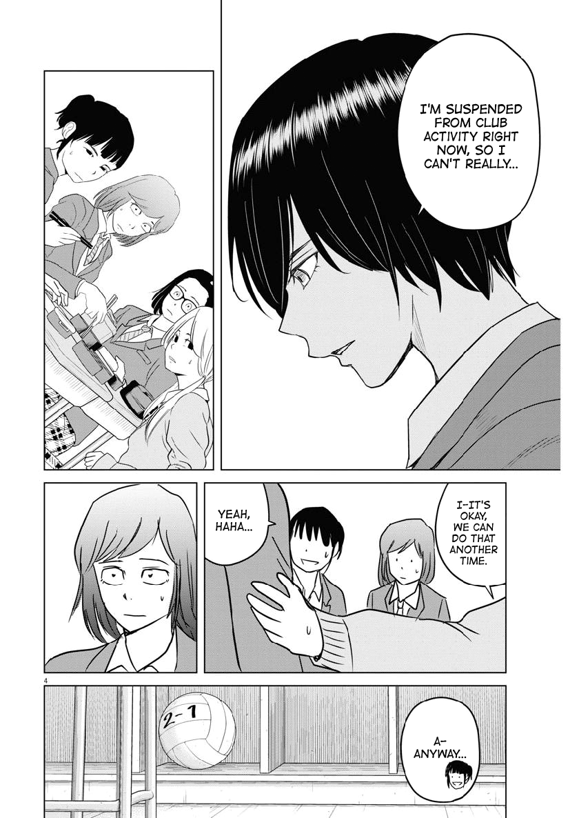 Saotome Girl, Hitakakusu - Chapter 113: Saotome Senshu, Dodging