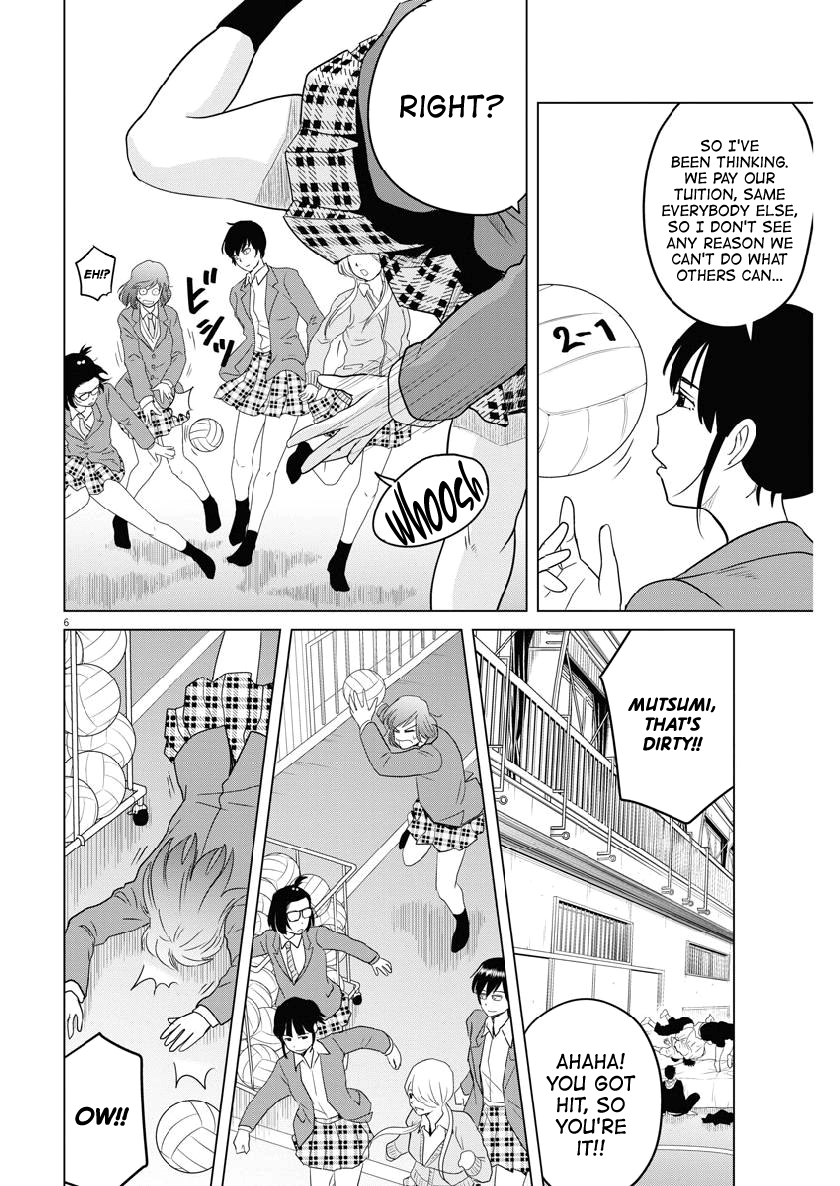 Saotome Girl, Hitakakusu - Chapter 113: Saotome Senshu, Dodging