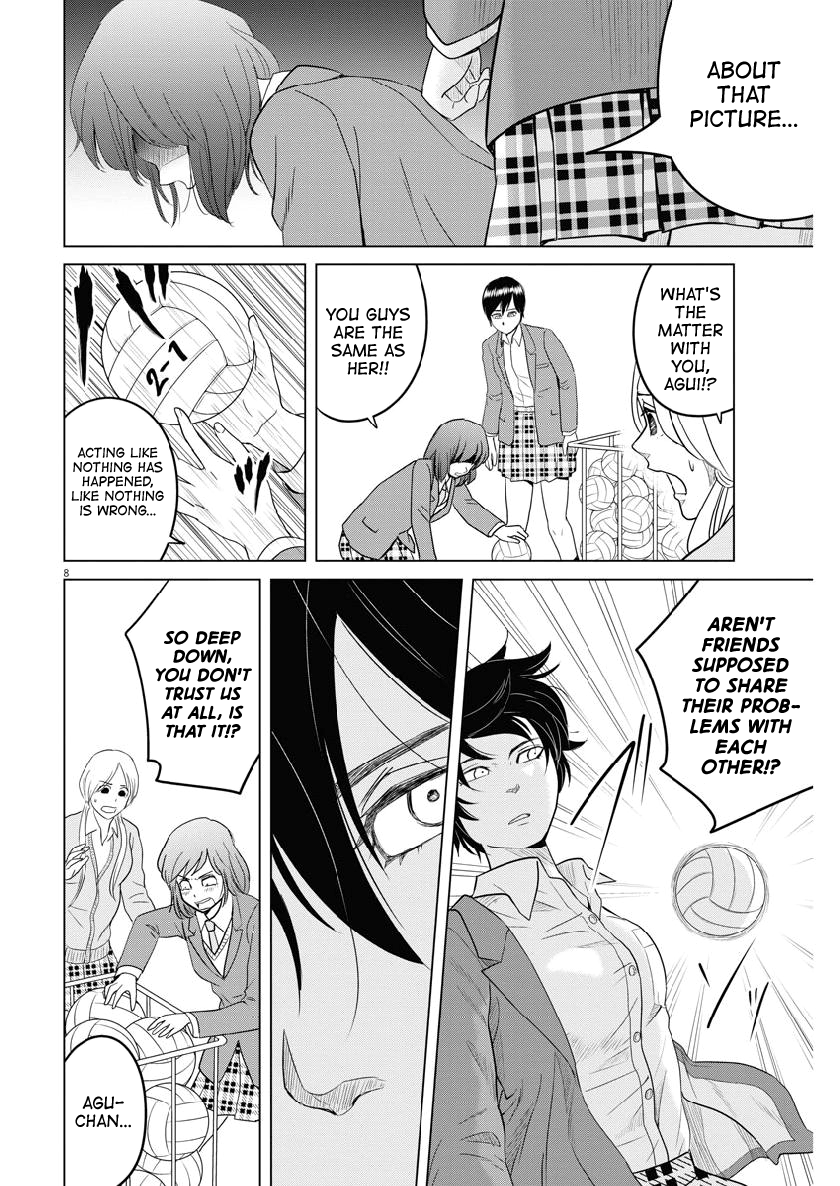 Saotome Girl, Hitakakusu - Chapter 113: Saotome Senshu, Dodging