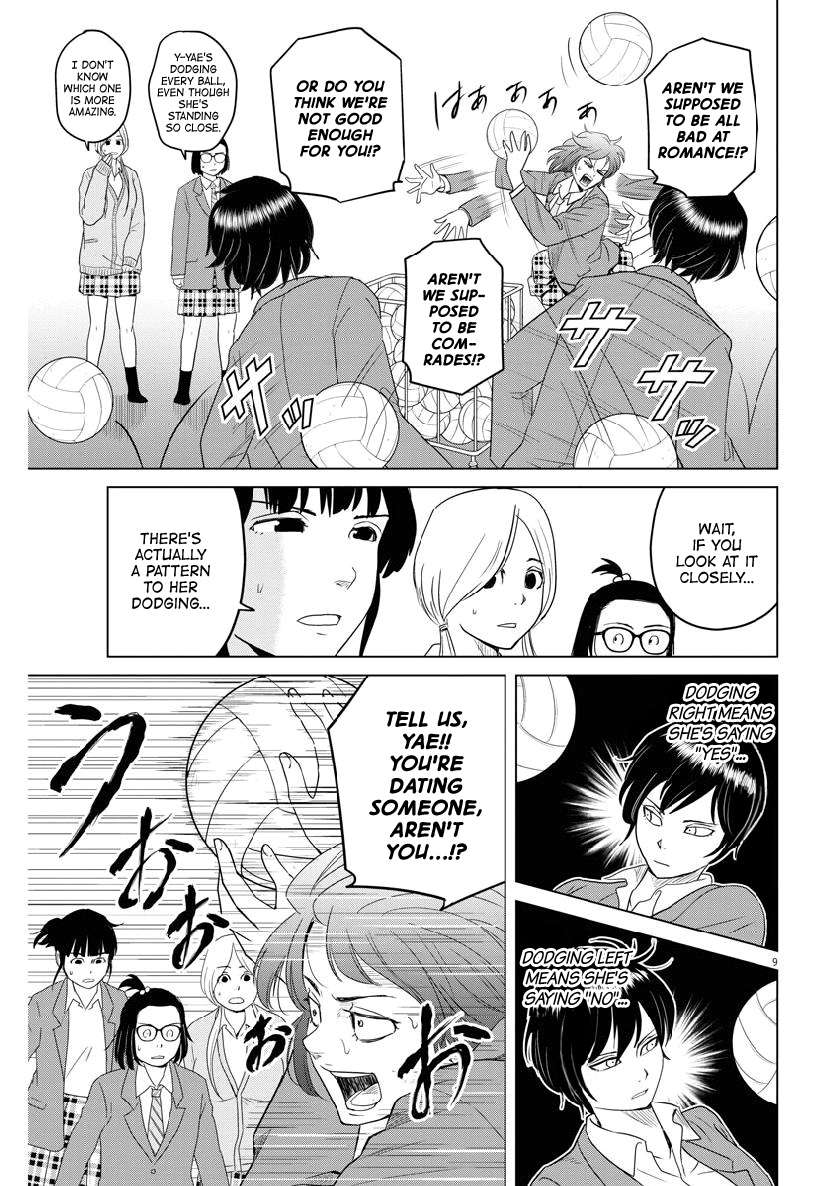 Saotome Girl, Hitakakusu - Chapter 113: Saotome Senshu, Dodging