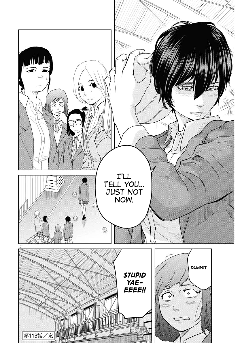 Saotome Girl, Hitakakusu - Chapter 113: Saotome Senshu, Dodging