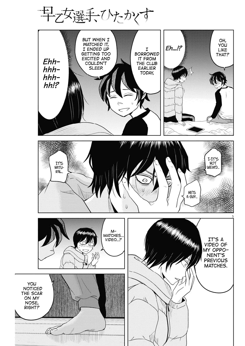 Saotome Girl, Hitakakusu - Chapter 116: Saotome Senshu, Going Upstairs