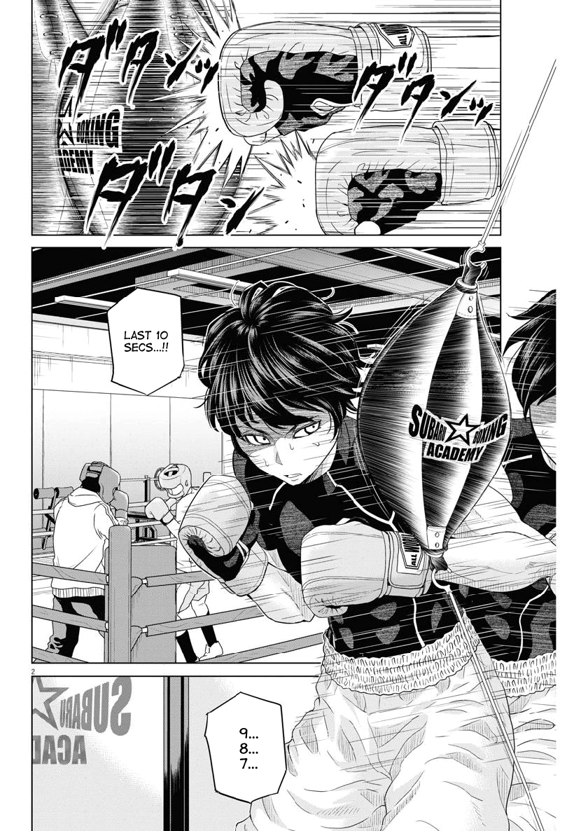 Saotome Girl, Hitakakusu - Chapter 114: Saotome Senshu, Takoyaki