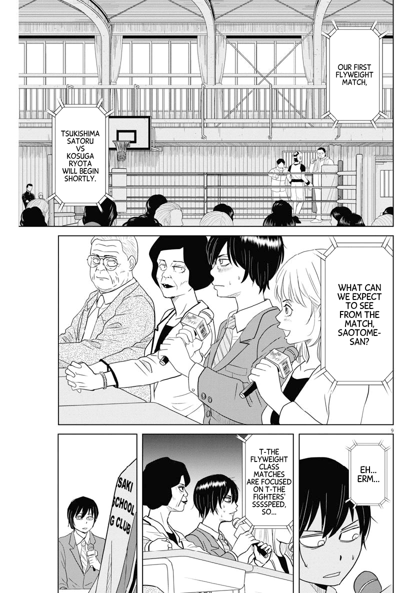 Saotome Girl, Hitakakusu - Chapter 117: Saotome Senshu, Maximum