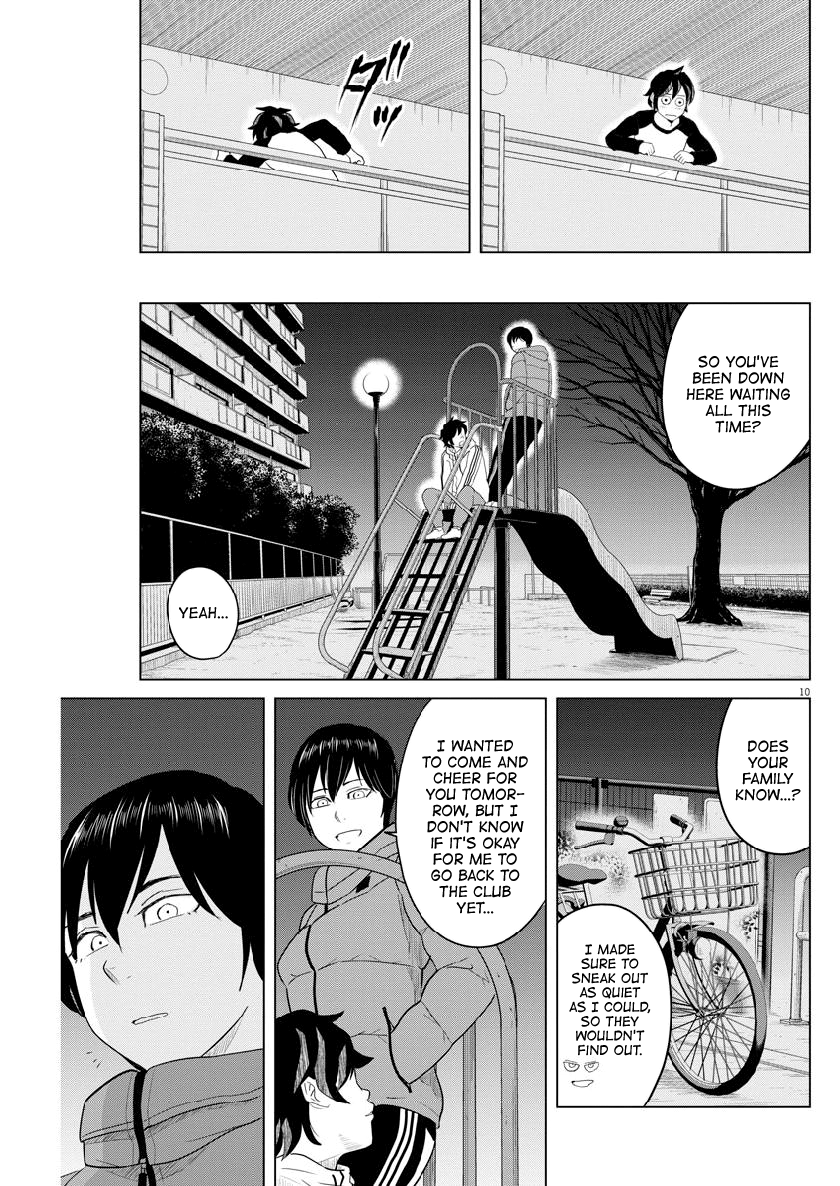 Saotome Girl, Hitakakusu - Chapter 115: Saotome Senshu, Stopping By