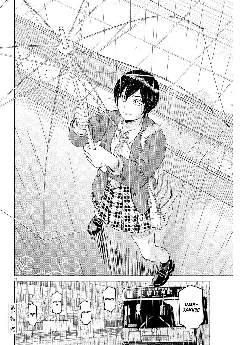 Saotome Girl, Hitakakusu - Chapter 110: Saotome Senshu, Fight On