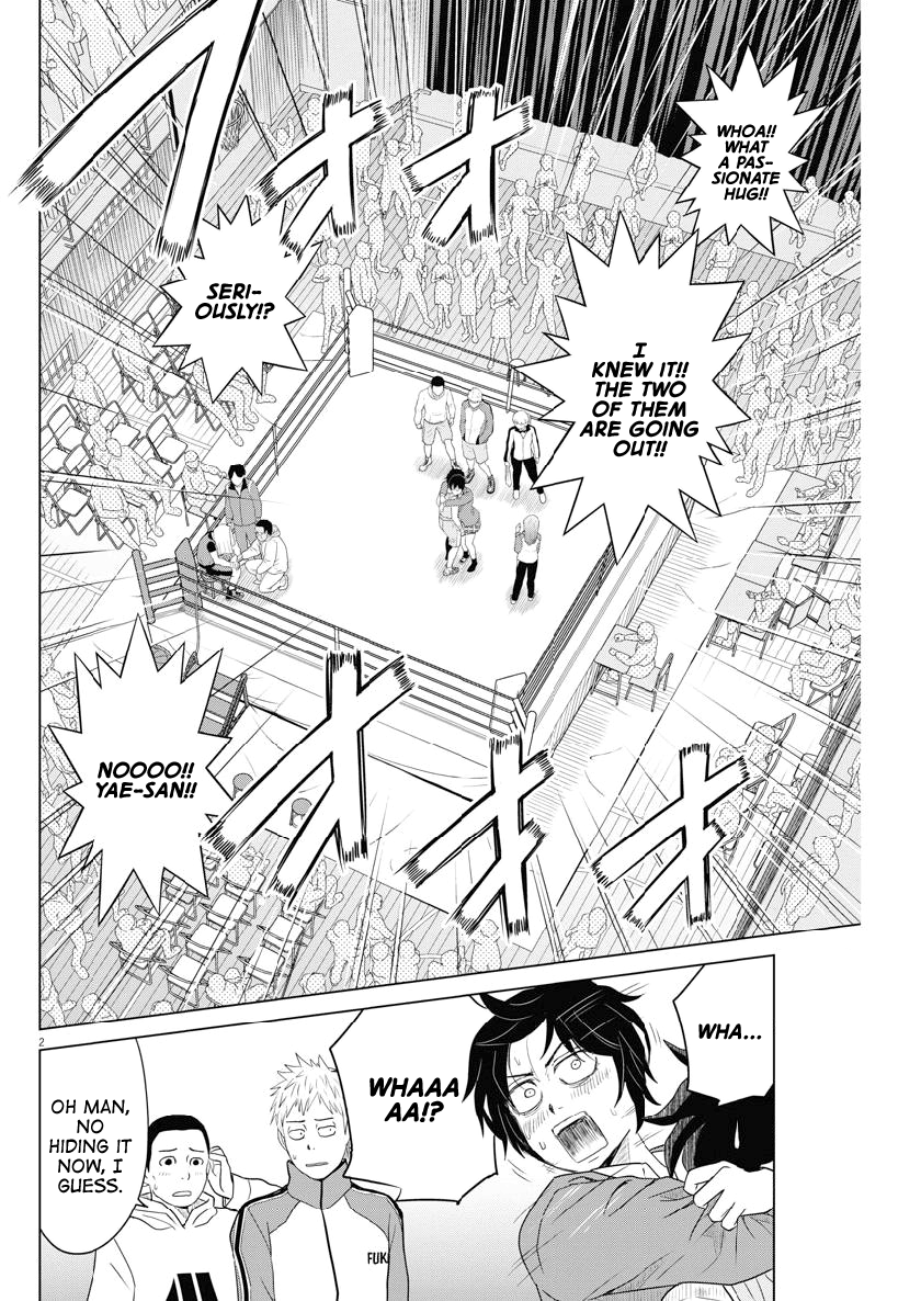 Saotome Girl, Hitakakusu - Chapter 121: Saotome Senshu, Introducing