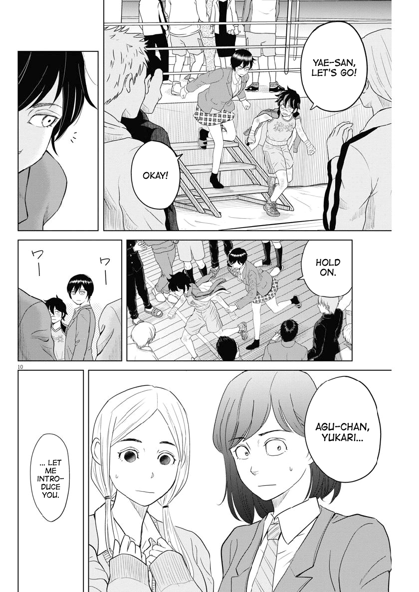 Saotome Girl, Hitakakusu - Chapter 121: Saotome Senshu, Introducing