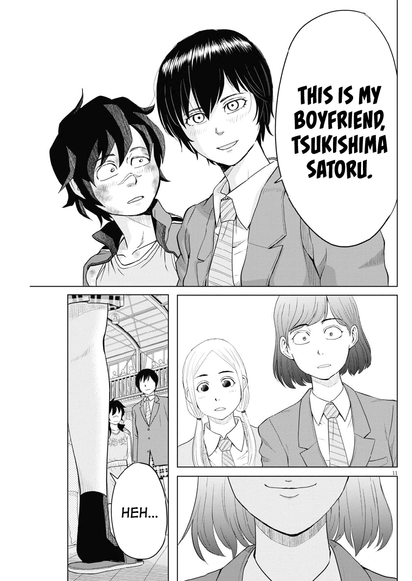 Saotome Girl, Hitakakusu - Chapter 121: Saotome Senshu, Introducing