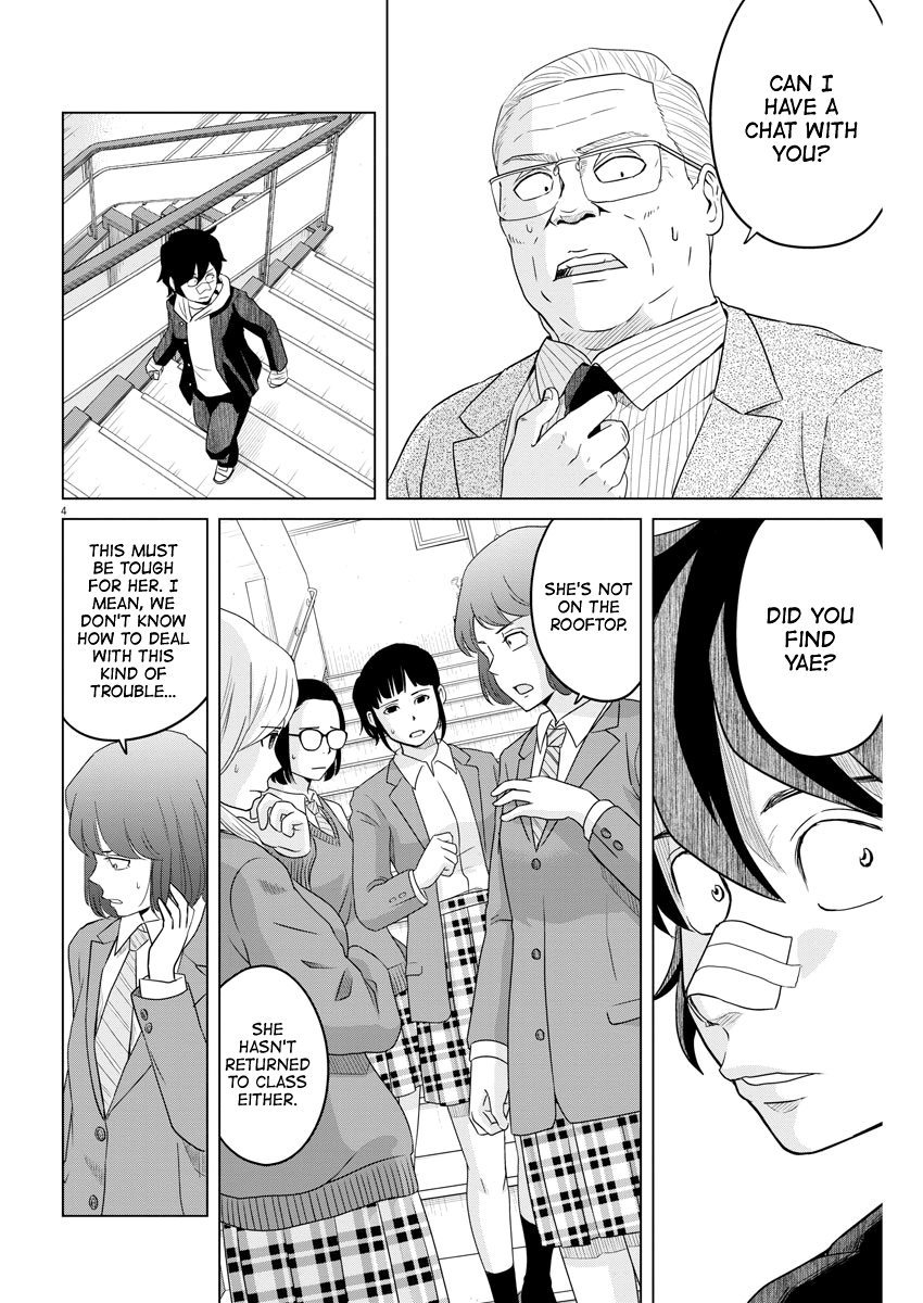 Saotome Girl, Hitakakusu - Chapter 108: Saotome Senshu, Embarrassed