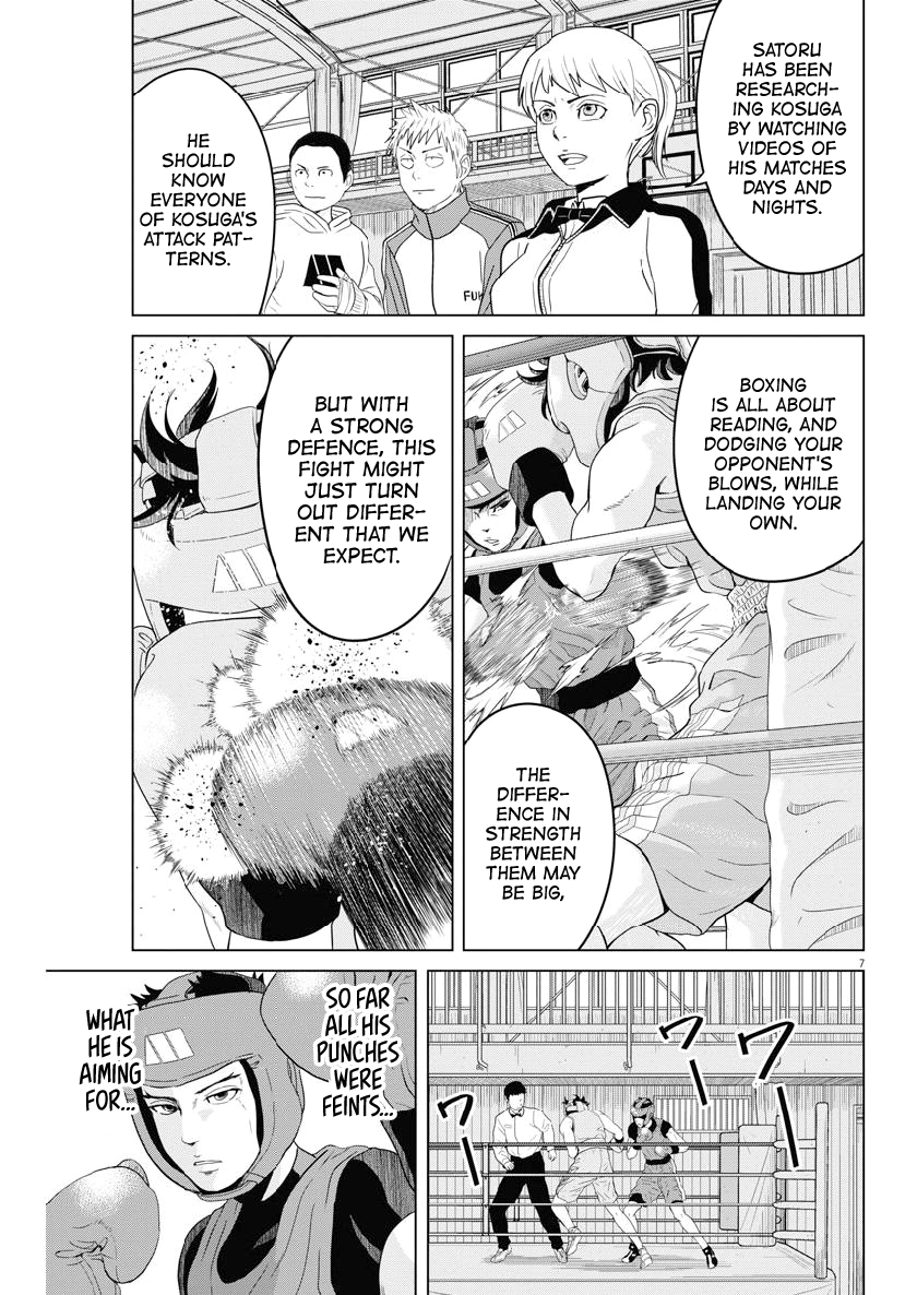 Saotome Girl, Hitakakusu - Chapter 118: Saotome Senshu, Willpower