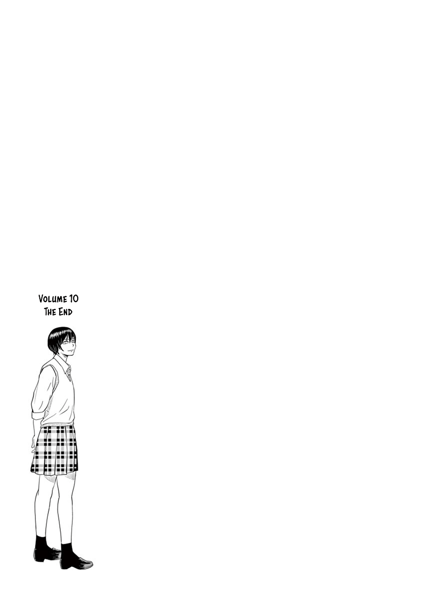 Saotome Girl, Hitakakusu - Vol.10 Chapter 124.5: Volume 10 Extras