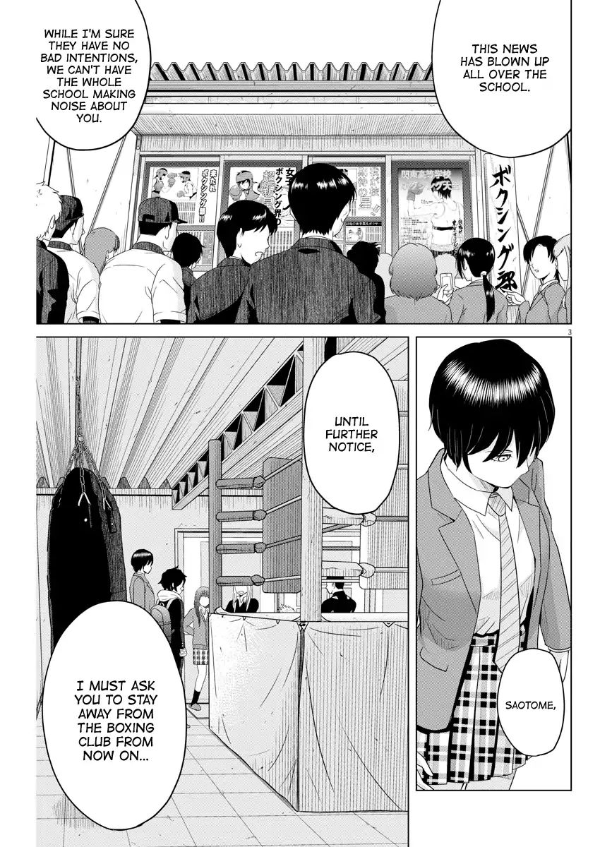 Saotome Girl, Hitakakusu - Vol.10 Chapter 109: Saotome Senshu, Stay Away