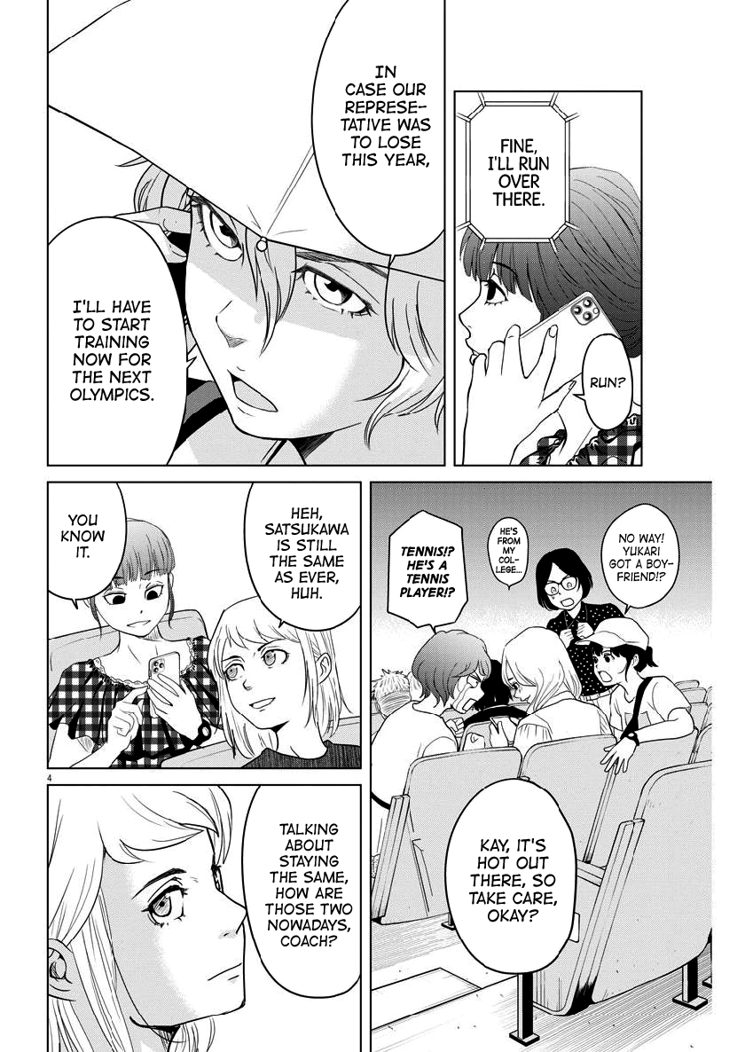 Saotome Girl, Hitakakusu - Vol.10 Chapter 124: Saotome Senshu, Yes