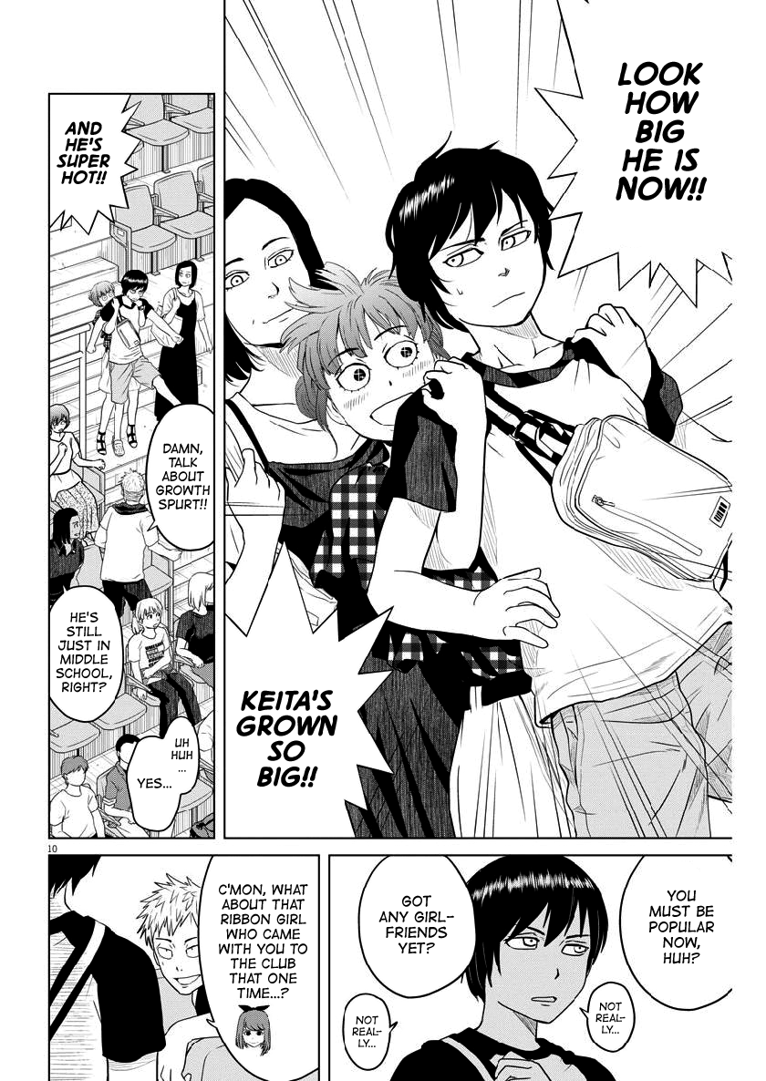 Saotome Girl, Hitakakusu - Vol.10 Chapter 124: Saotome Senshu, Yes