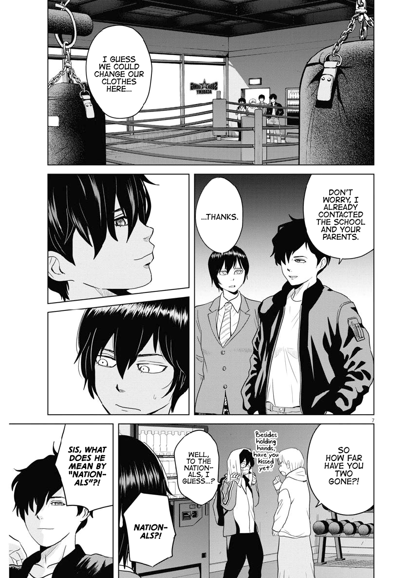 Saotome Girl, Hitakakusu - Chapter 123: Saotome Senshu, Challenging