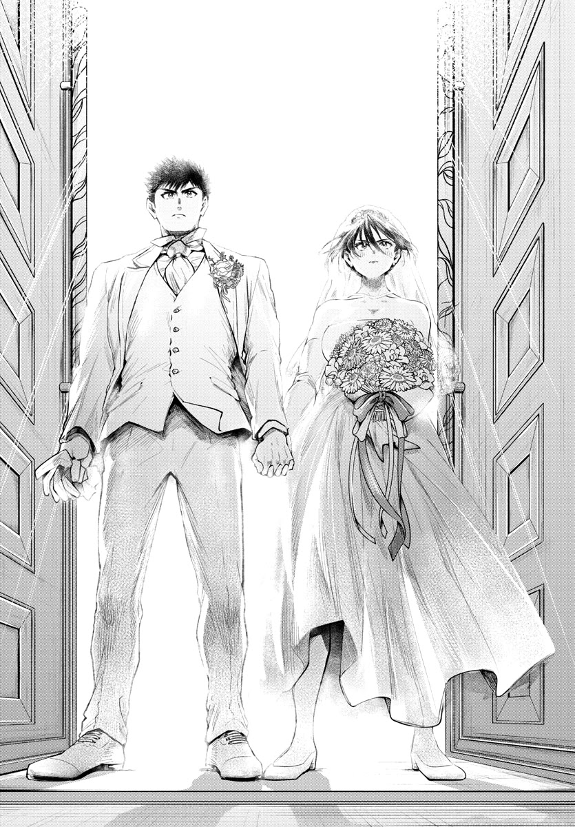 Do Chokkyuu Kareshi X Kanojo - Chapter 39: Thank You [End]