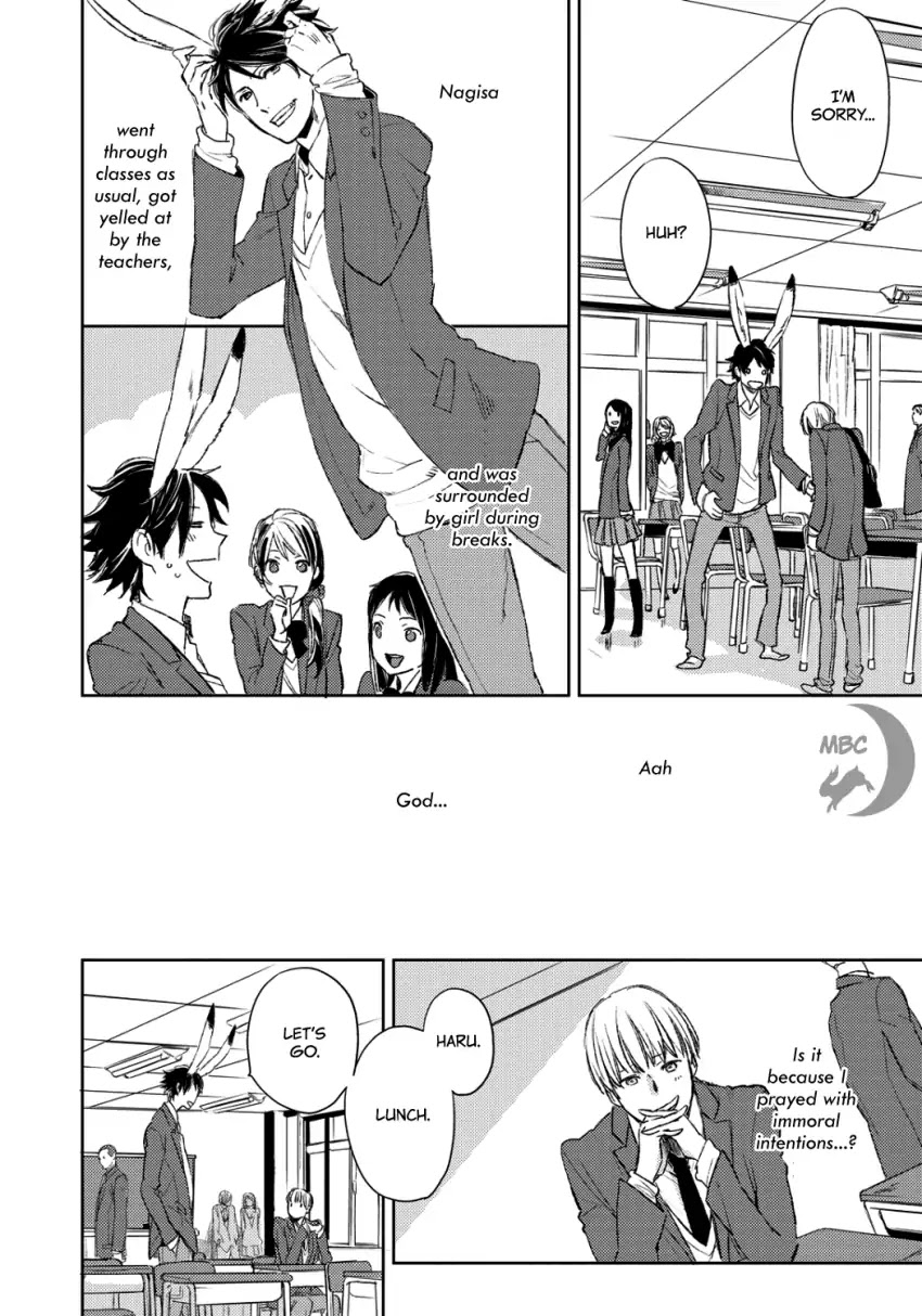 Nigemichi Wa Kochira - Chapter 6: I'll Die If I Get Too Lonely