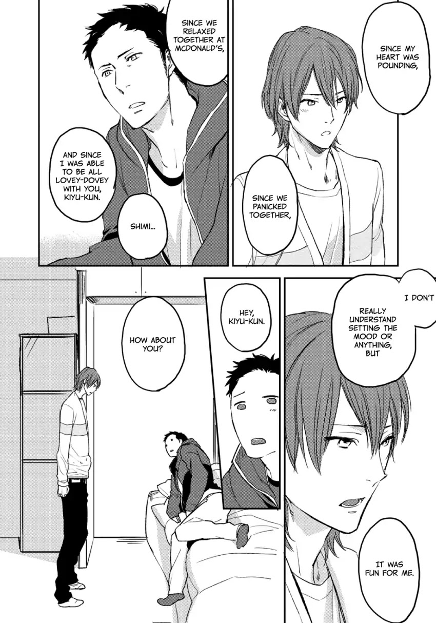 Nigemichi Wa Kochira - Chapter 7: I'll Love And Hold All Of You