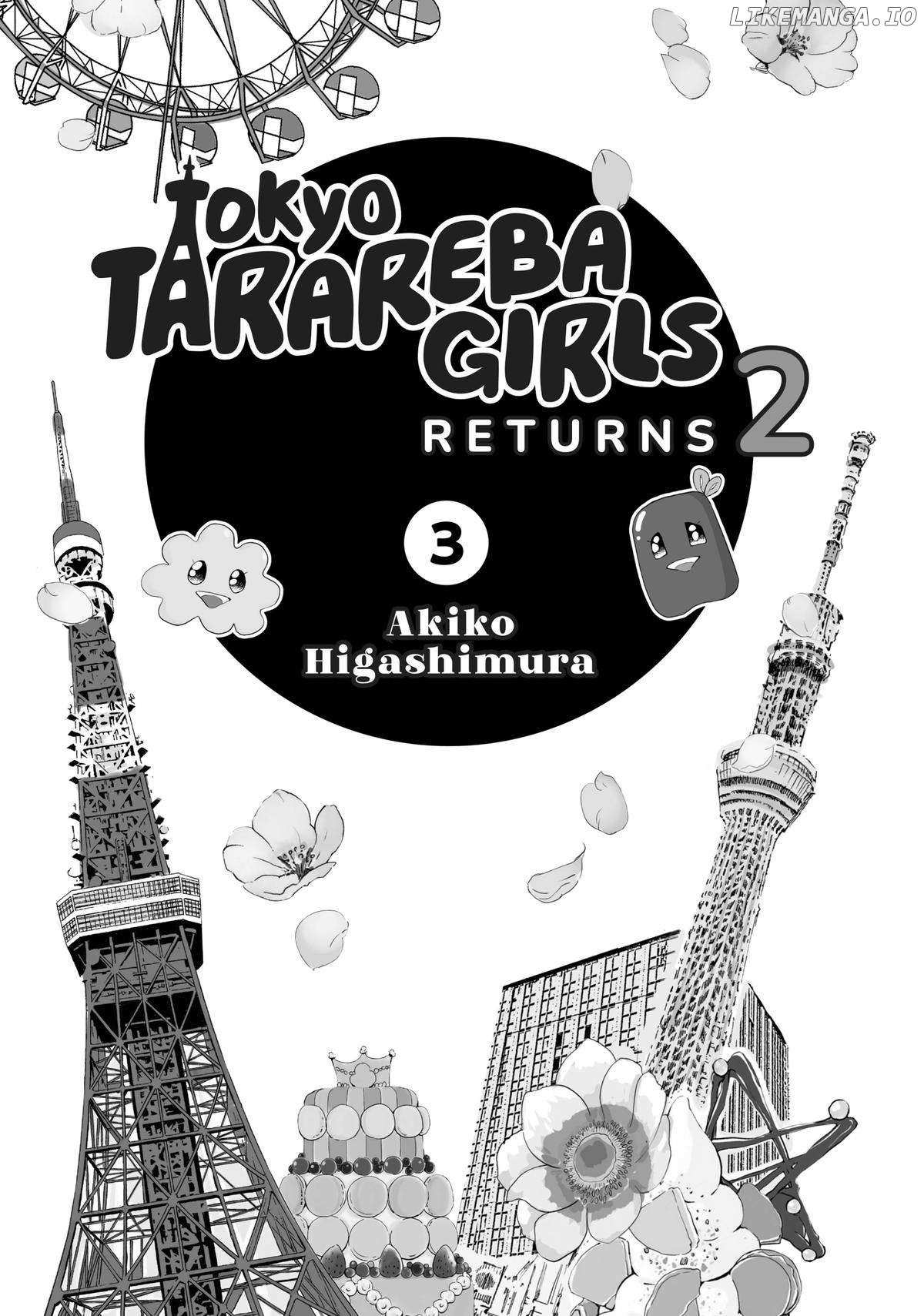 Tokyo Tarareba Girls Returns 2 - Chapter 9