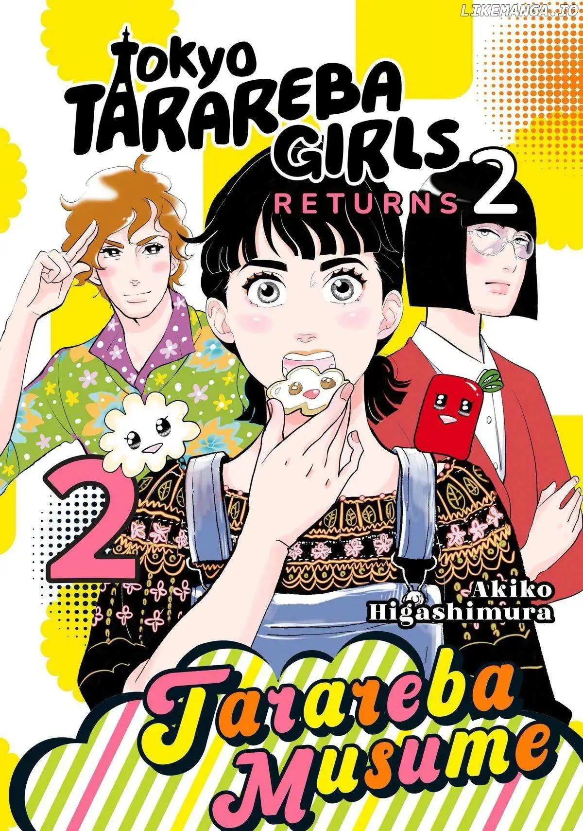 Tokyo Tarareba Girls Returns 2 - Chapter 5