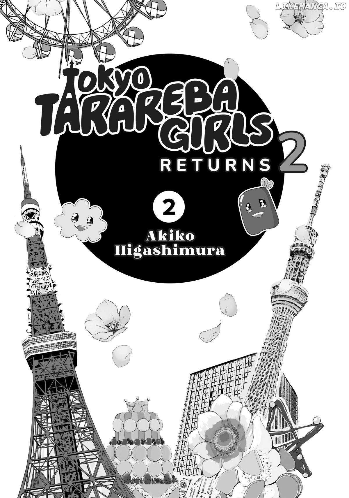 Tokyo Tarareba Girls Returns 2 - Chapter 5