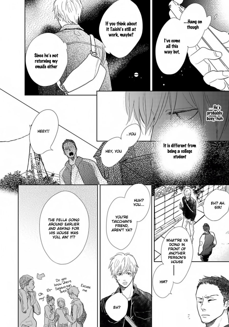 Hidamari Ga Kikoeru - Chapter 17