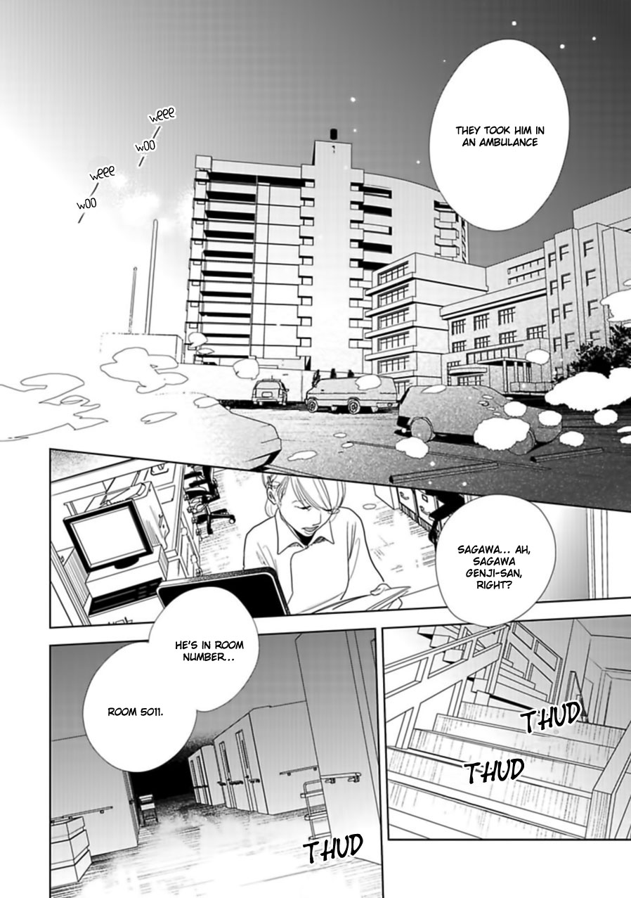 Hidamari Ga Kikoeru - Chapter 17